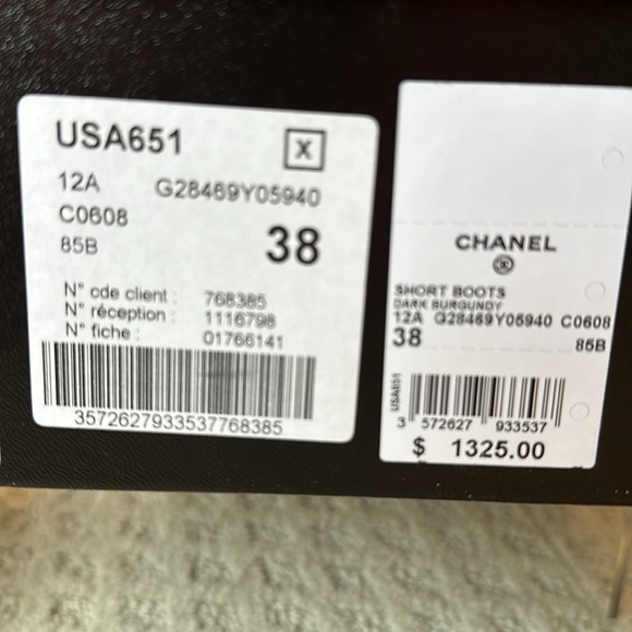 CHANEL Quilted Boots Burgundy and Black Toe Preloved Pristine condition - Picture 11 of 13